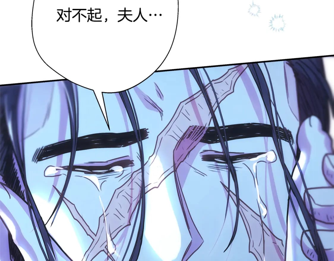 第55话 珍惜当下才最重要28