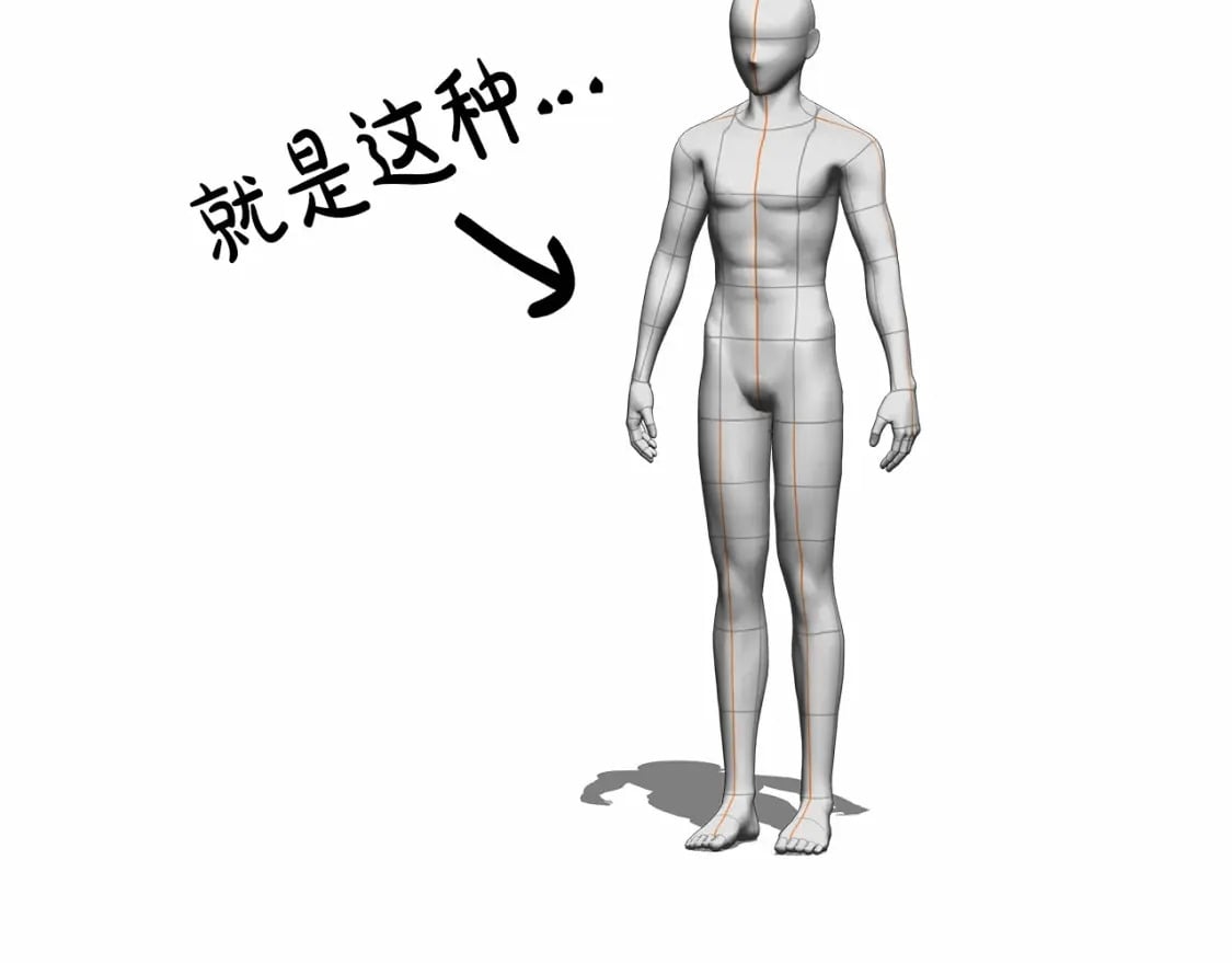 迟来的后记：作者创作心路历程揭秘！192