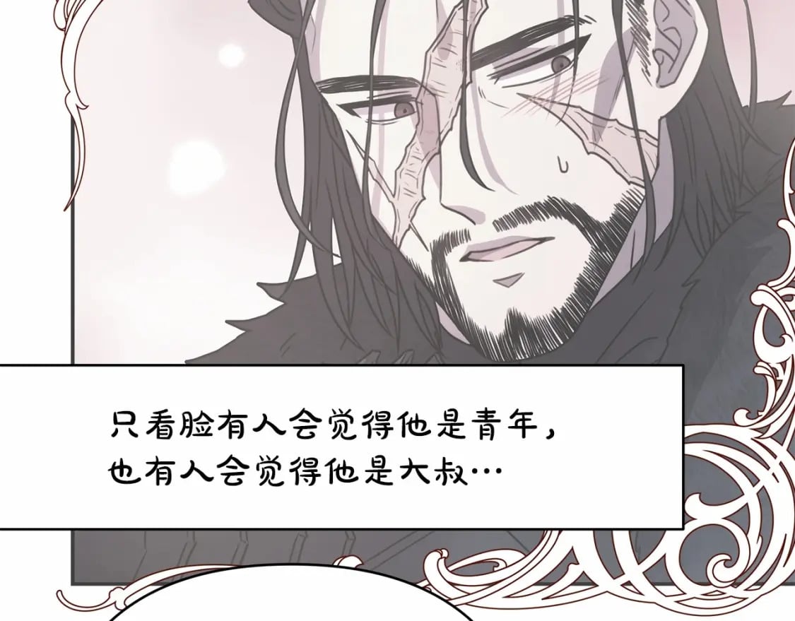 迟来的后记：作者创作心路历程揭秘！85