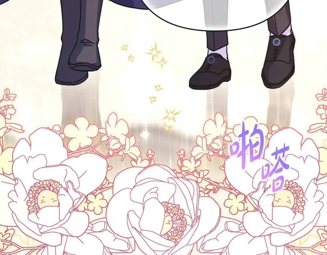 第79话 皇太子的算盘又落空19