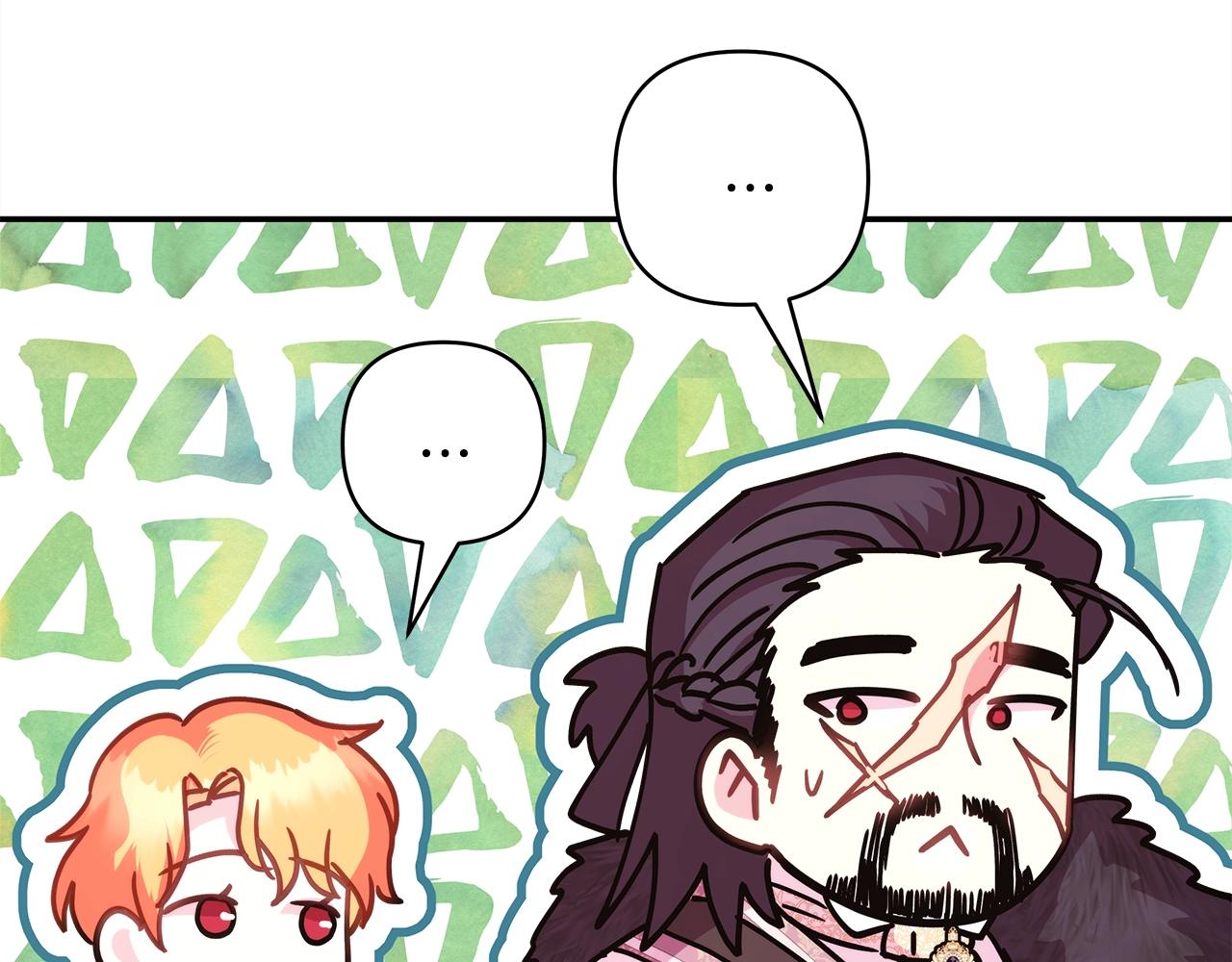第38话 揭秘真实理想型老公91