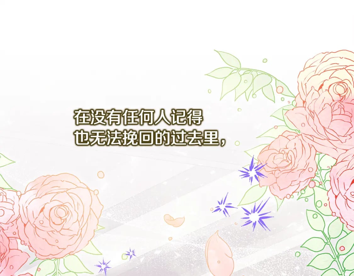 第49话 影帝大公18