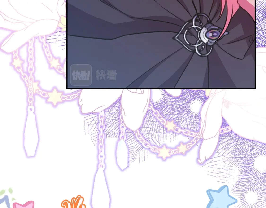 第64话 安慰老婆还得是我150