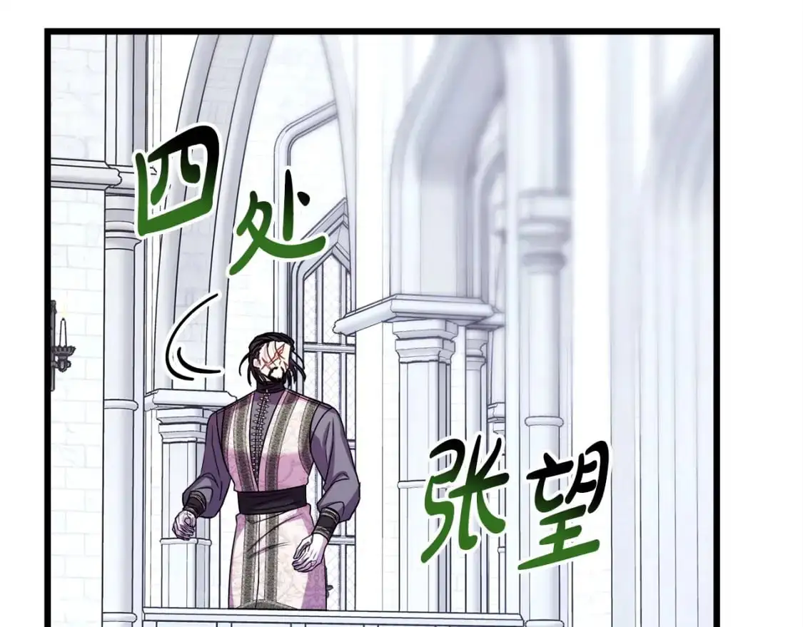 第83话 奇迹的力量219
