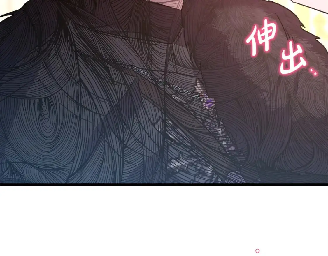 第78话 爱人的陪伴是良药141