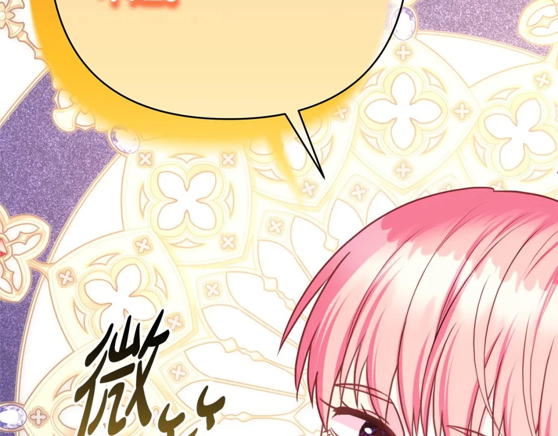 第70话 脑补一出大戏176