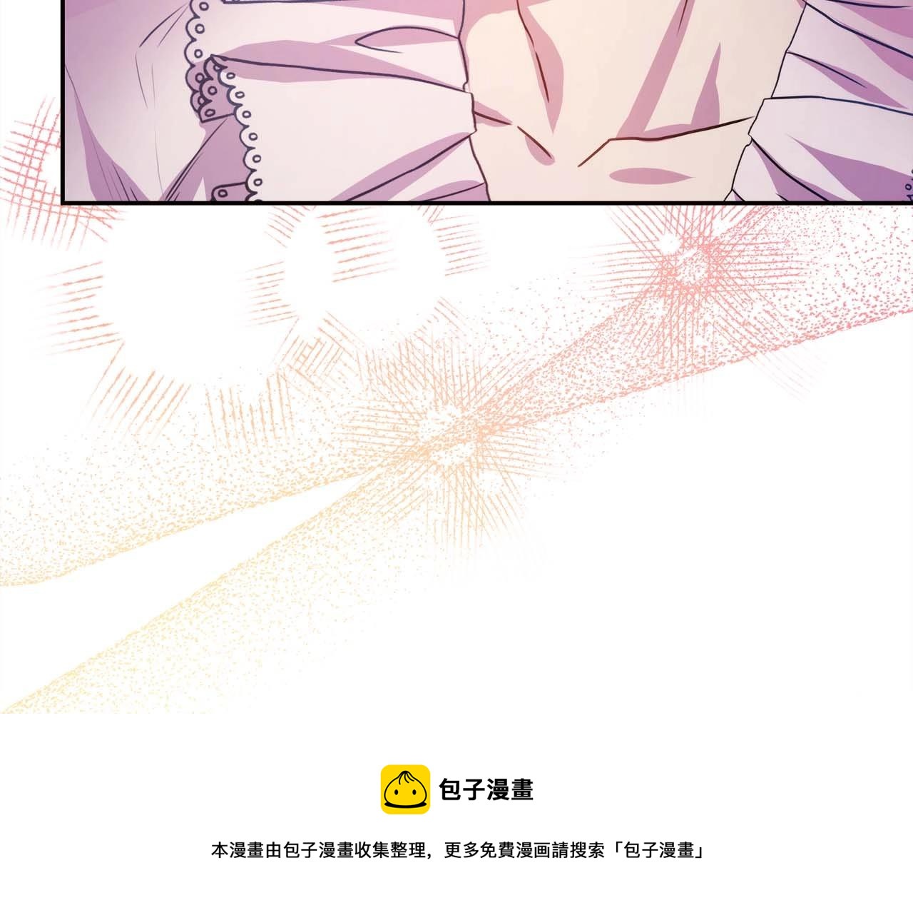 第27话 可爱的丈夫196