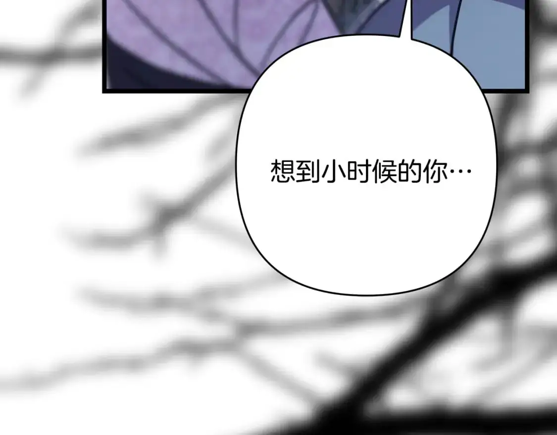 第83话 奇迹的力量278