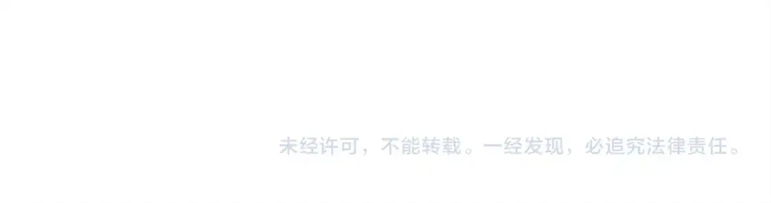 第84话 答应做你的证人302