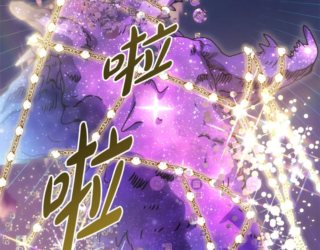 第64话 安慰老婆还得是我221