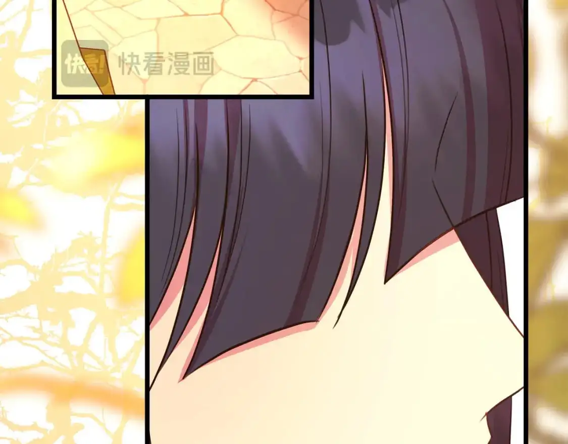 第89话 家人的礼物209