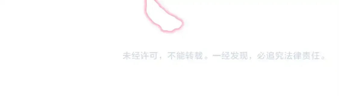 第二季 后记207