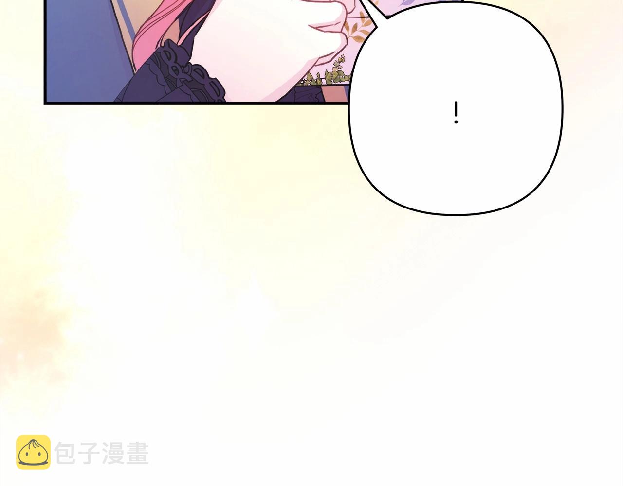 第16话 沉浸式亲吻179