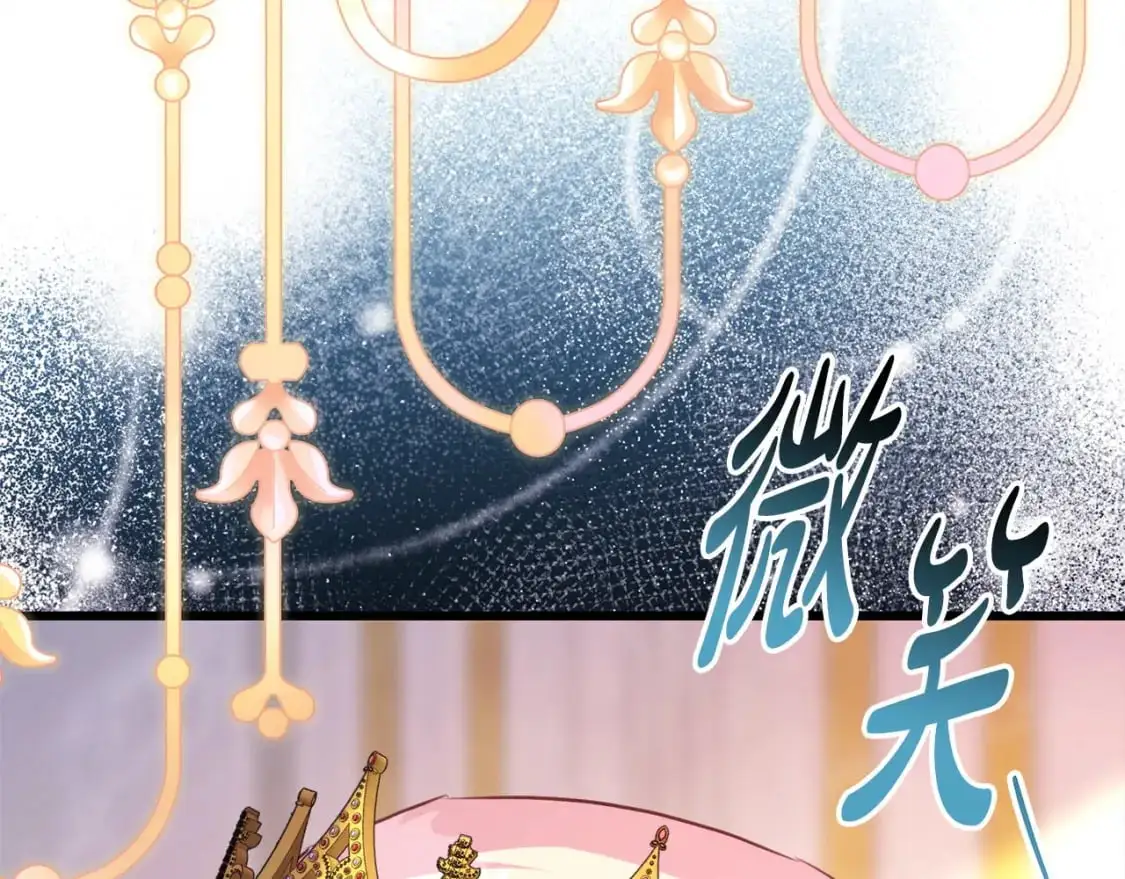 第79话 皇太子的算盘又落空75