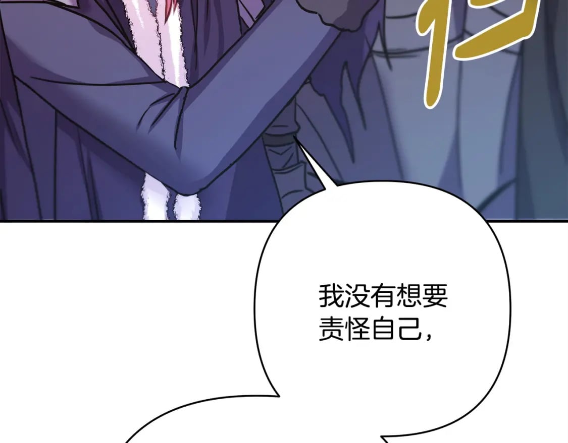 第75话 理发师大公上线48