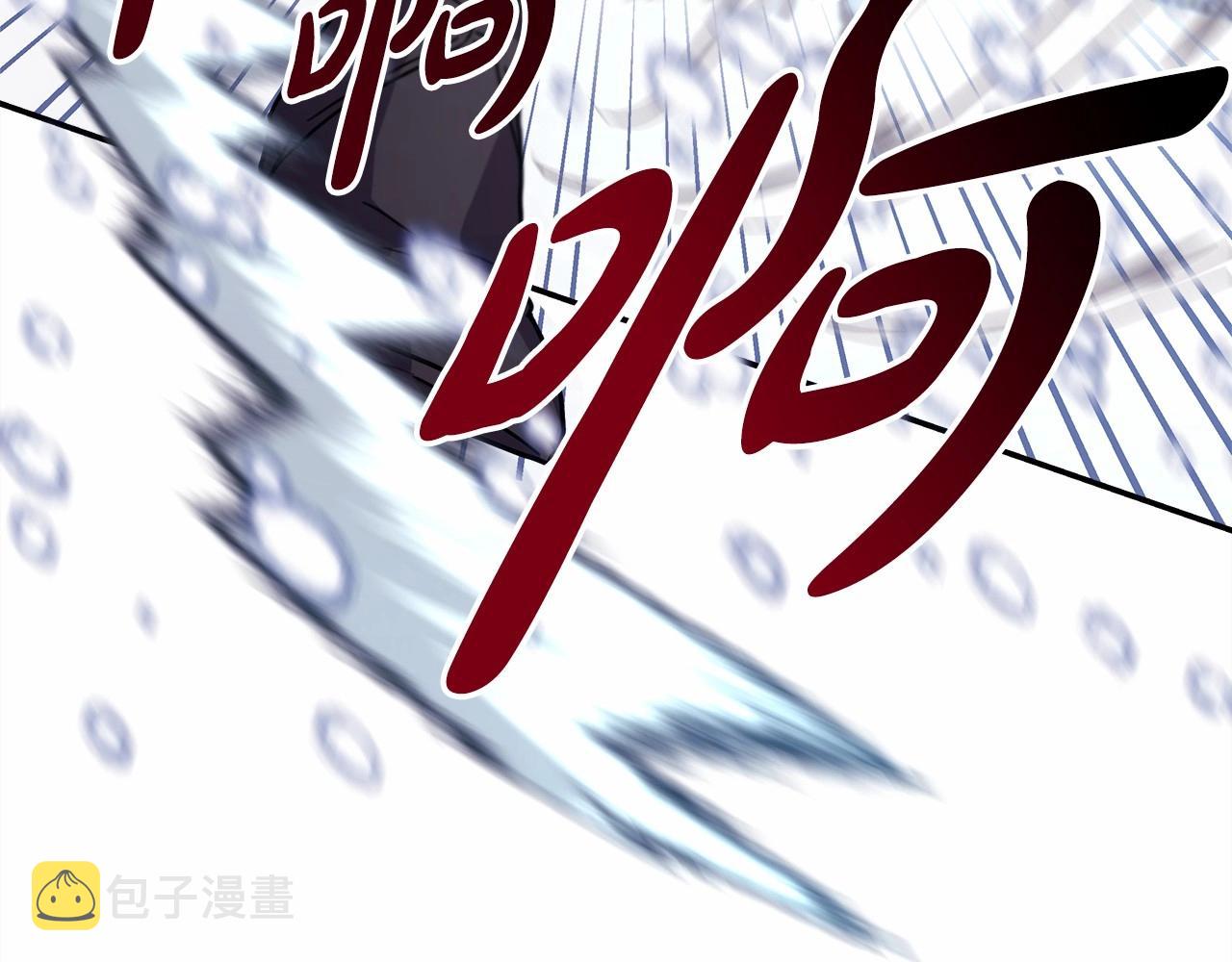 第22话 叫“大姐”，不太好吧？179