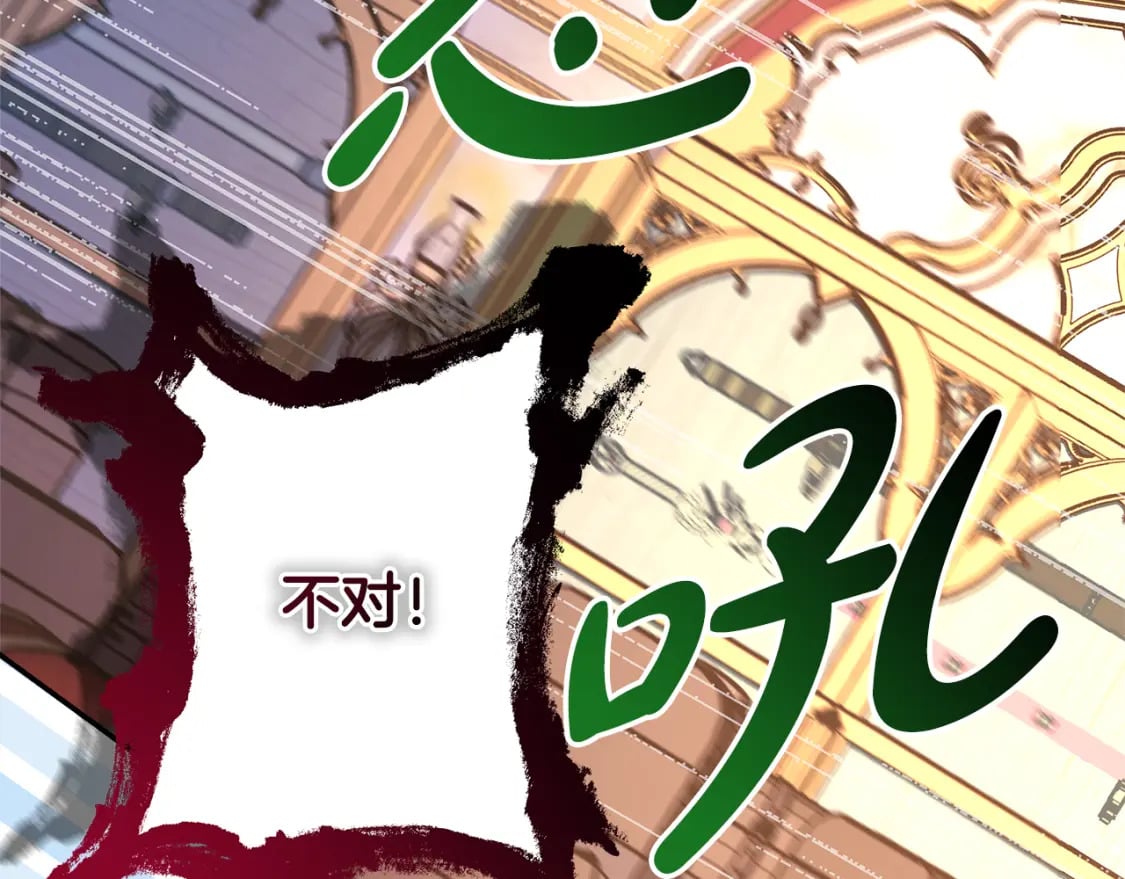 第49话 影帝大公92