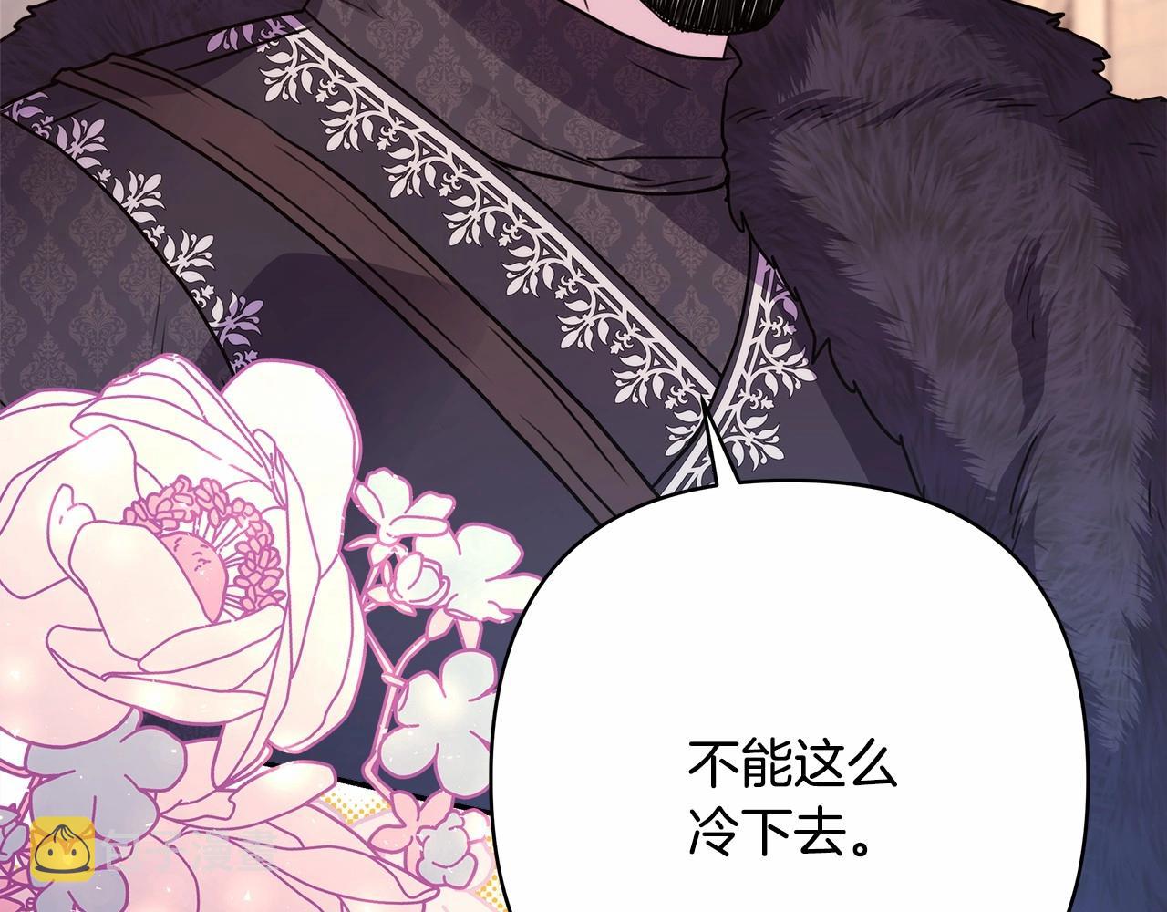 第34话 回到自己的家，为所欲为61
