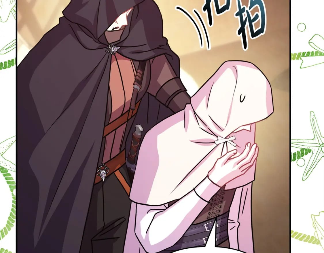 第61话 魔兽突然来袭153