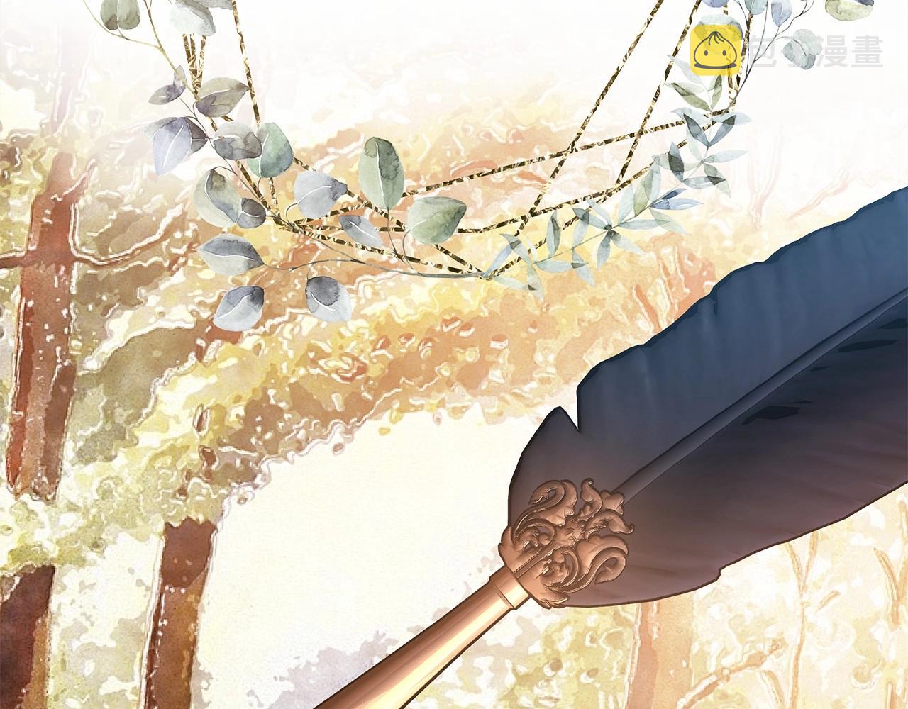 第36话 生崽的可能性232