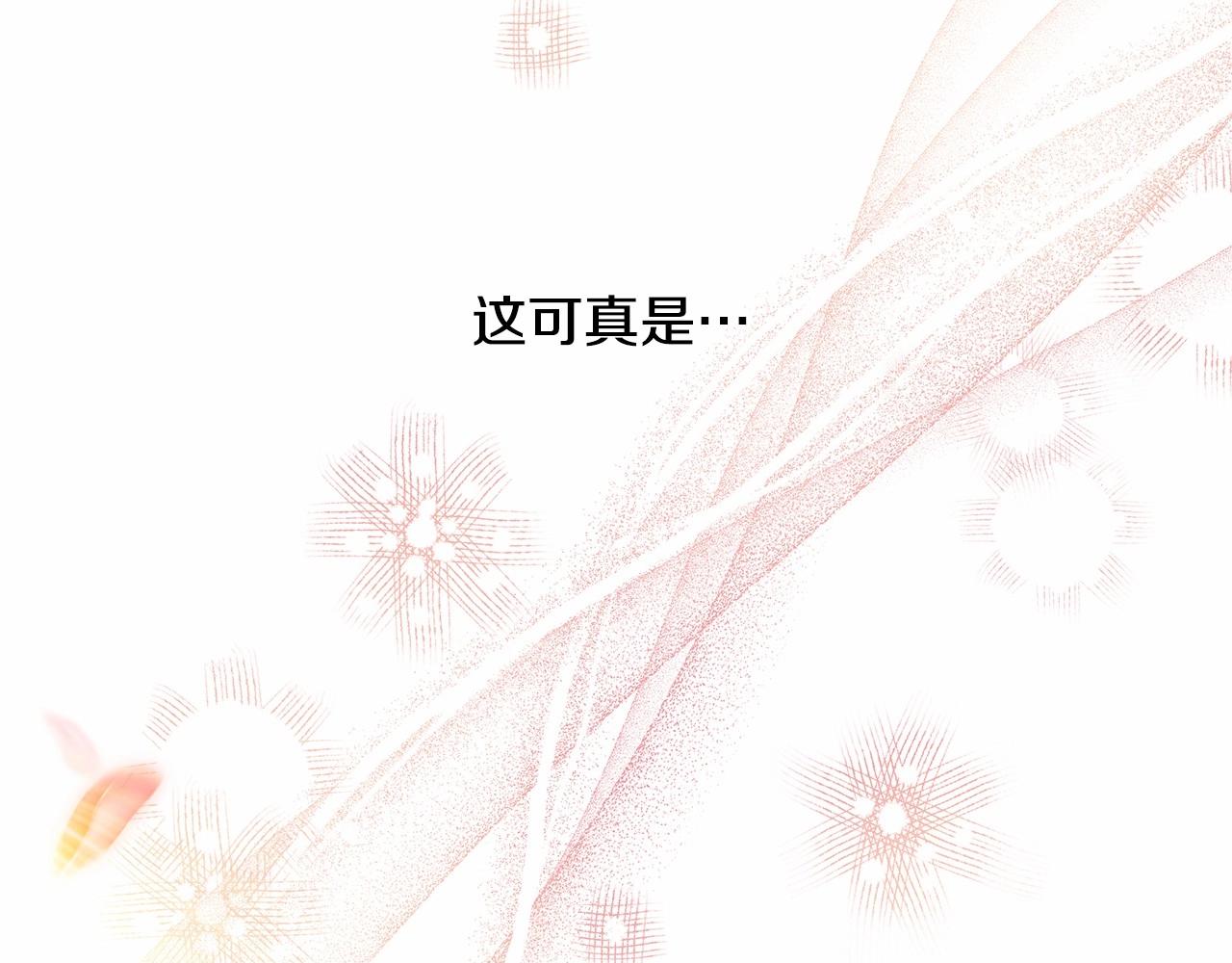 第15话 被吻、被调戏123