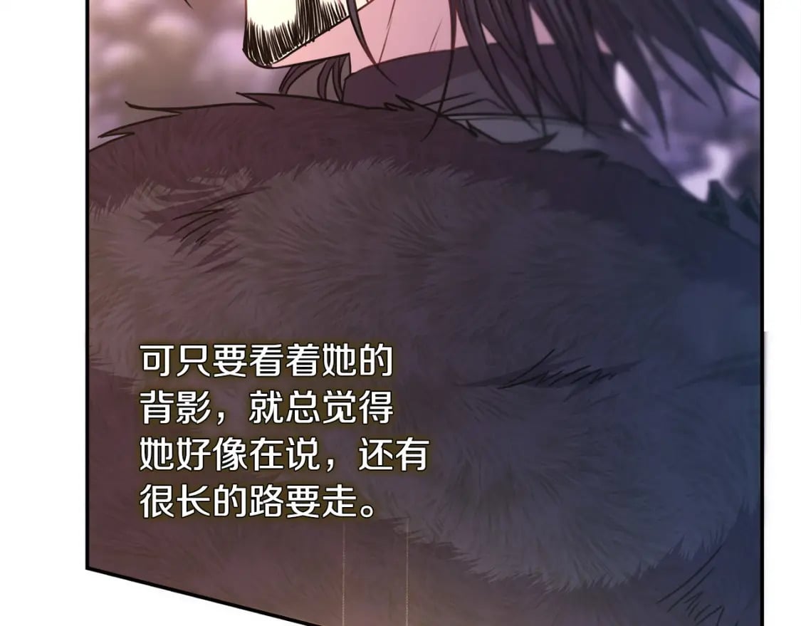 第74话 让骑士团看看我的能力10