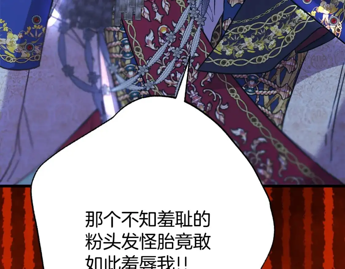 第81话 不让人省心的儿子117