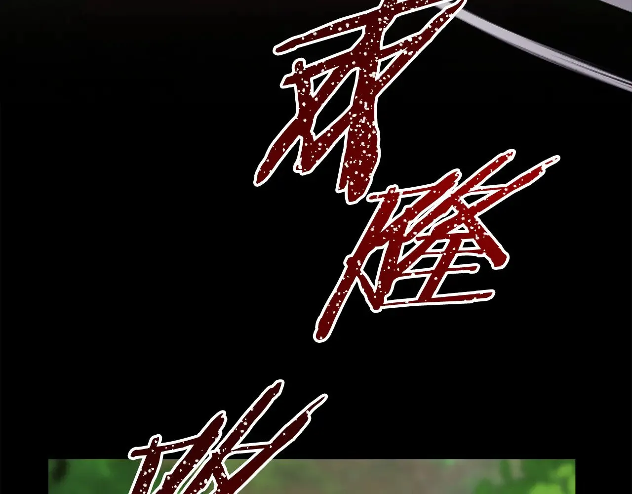 第91话 新计划302