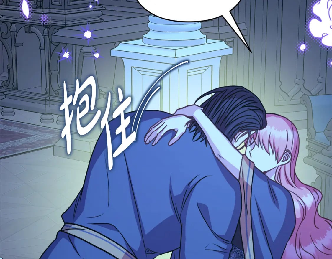第55话 珍惜当下才最重要100