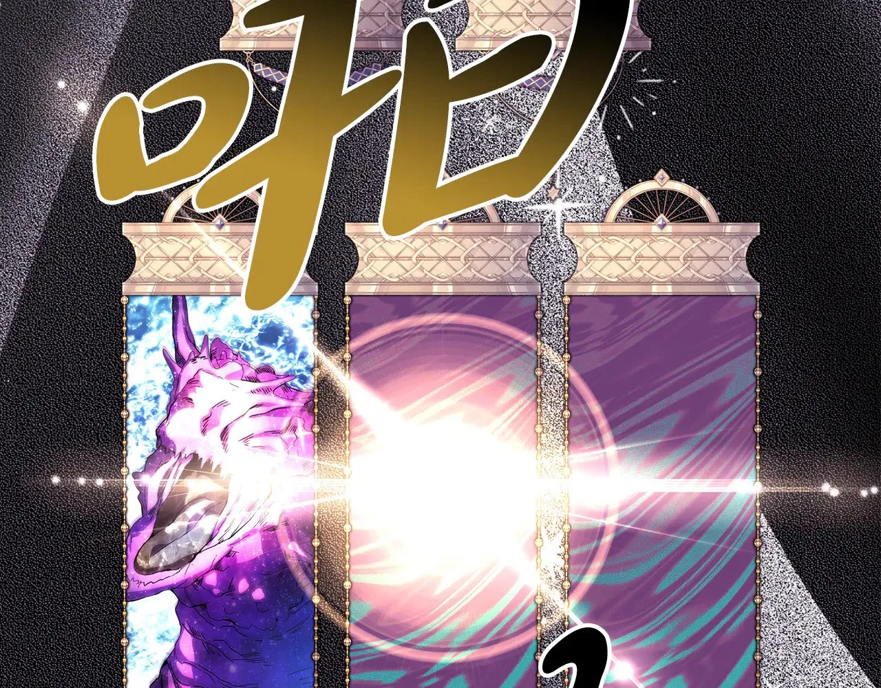 第91话 新计划290