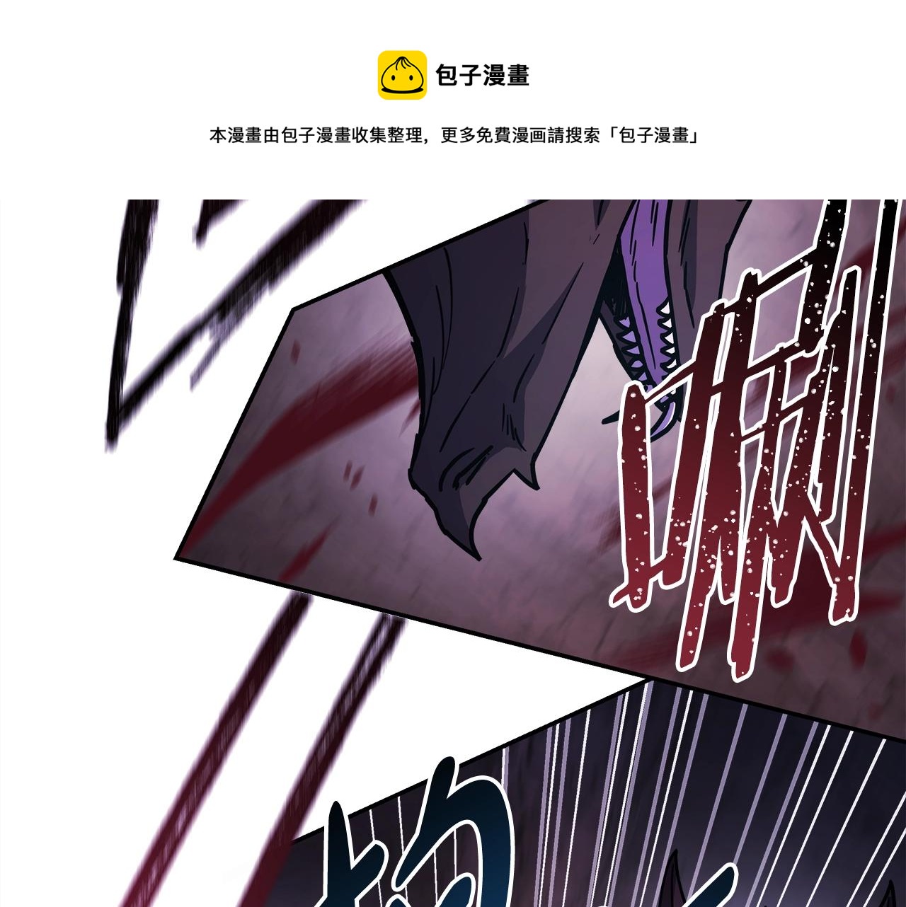 第21话 解锁人形睡袋49
