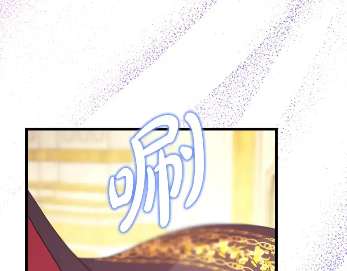 第79话 皇太子的算盘又落空67
