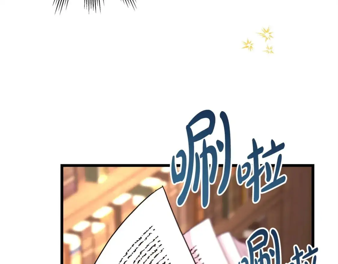 第81话 不让人省心的儿子268