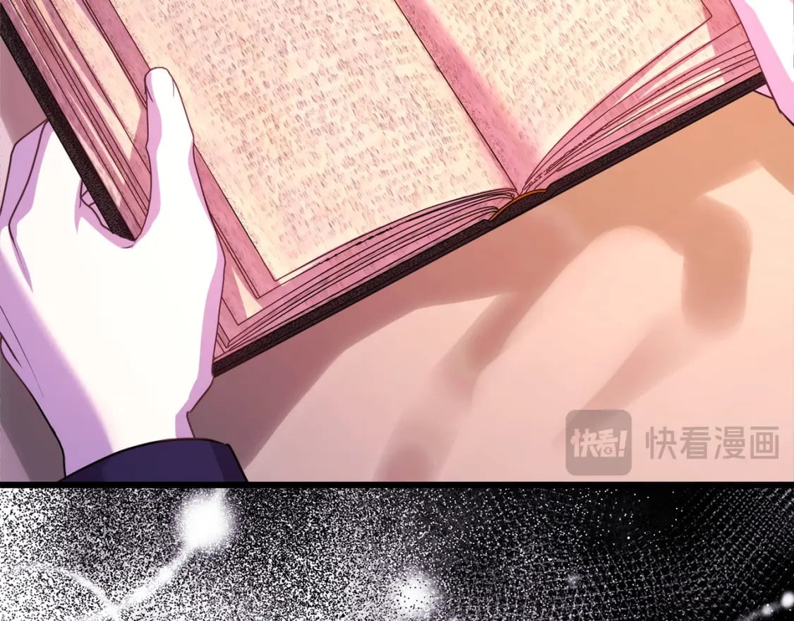 第76话 神秘的日记本269