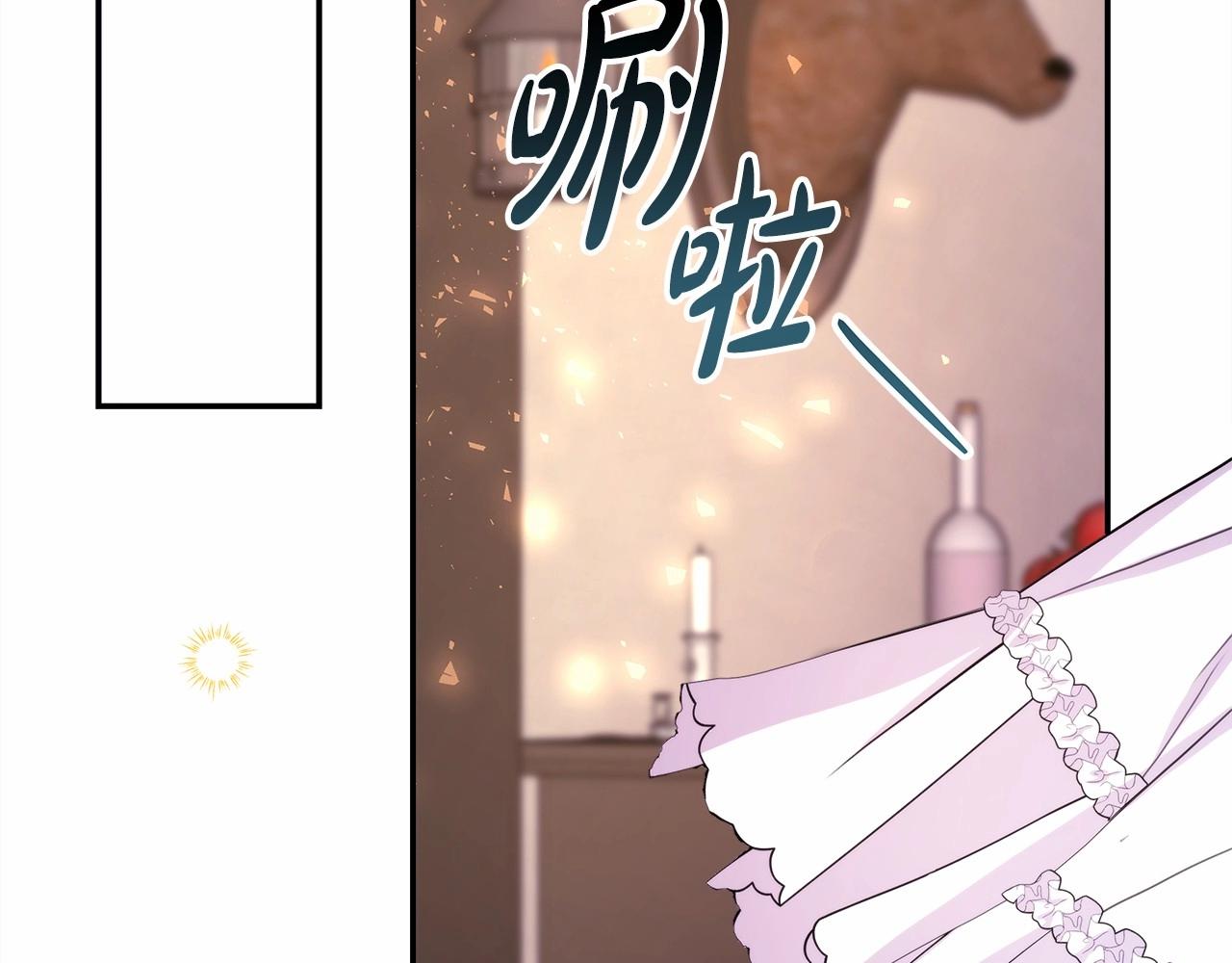 第29话 一整晚都没法好好睡191