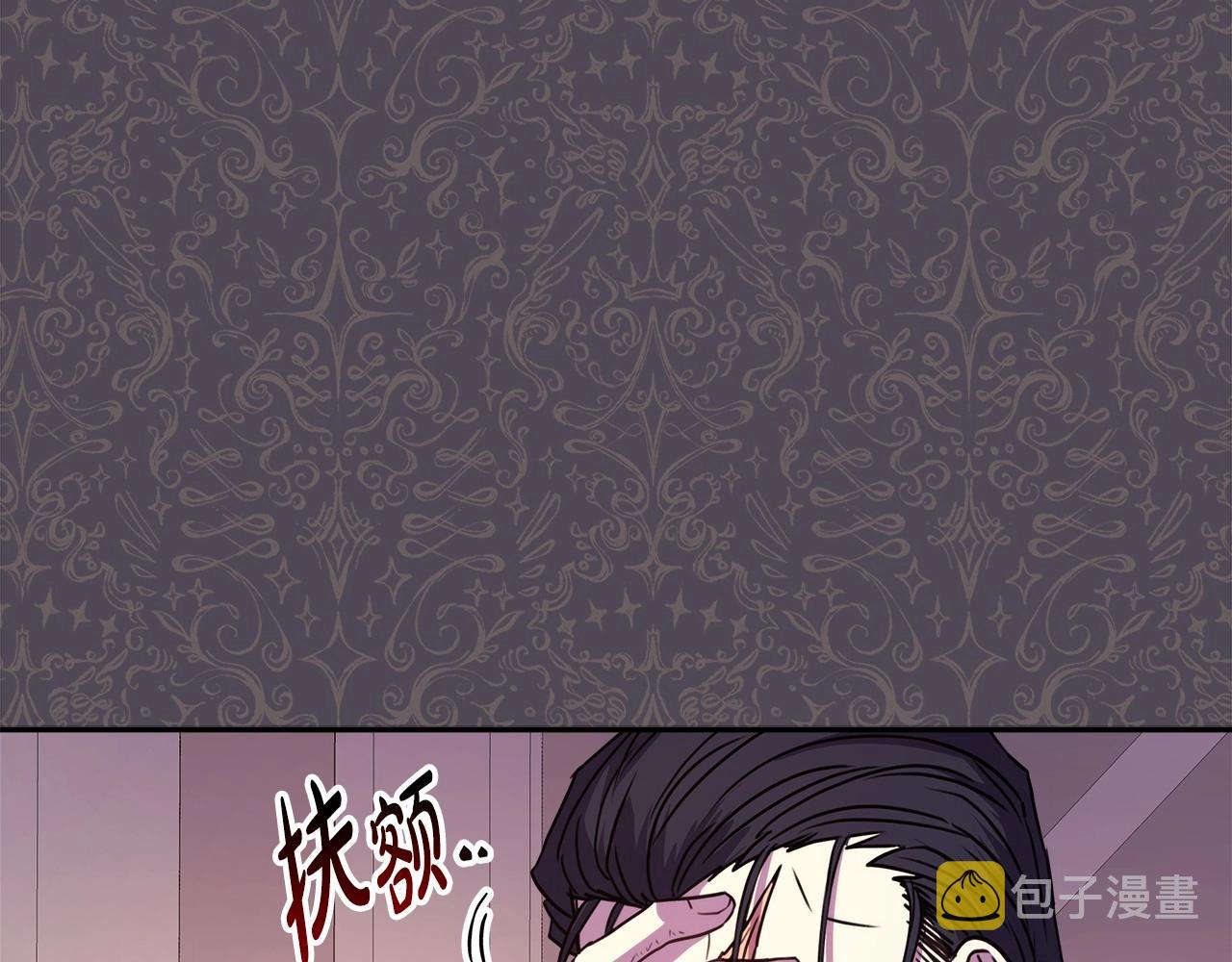 第3话 野兽大公生命中的温暖123