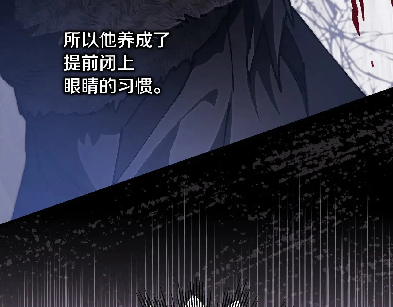 第100话 计划落空50