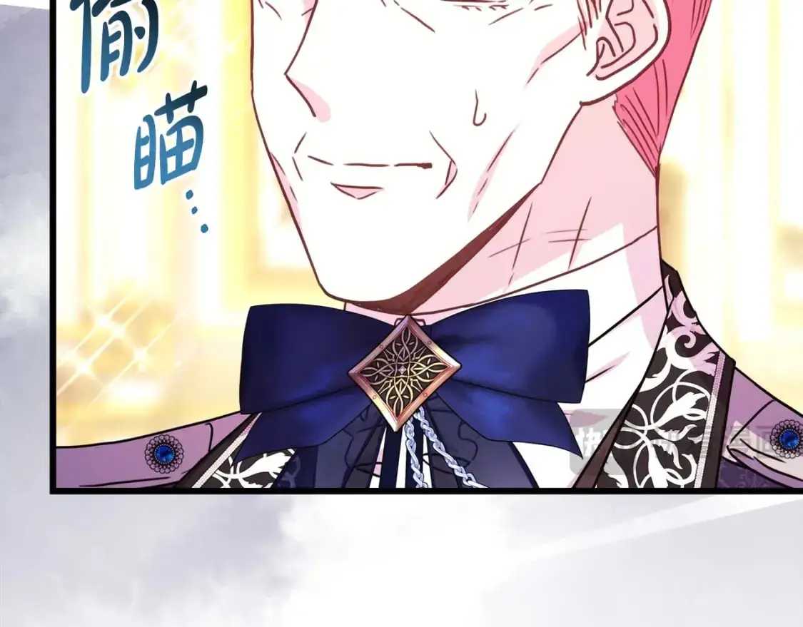第79话 皇太子的算盘又落空31