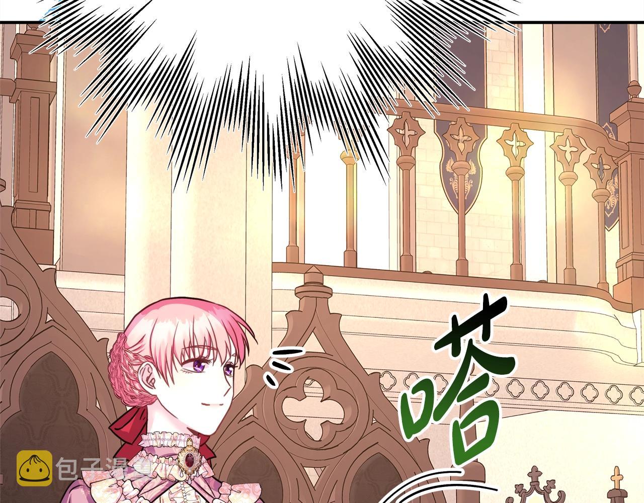 第38话 揭秘真实理想型老公68