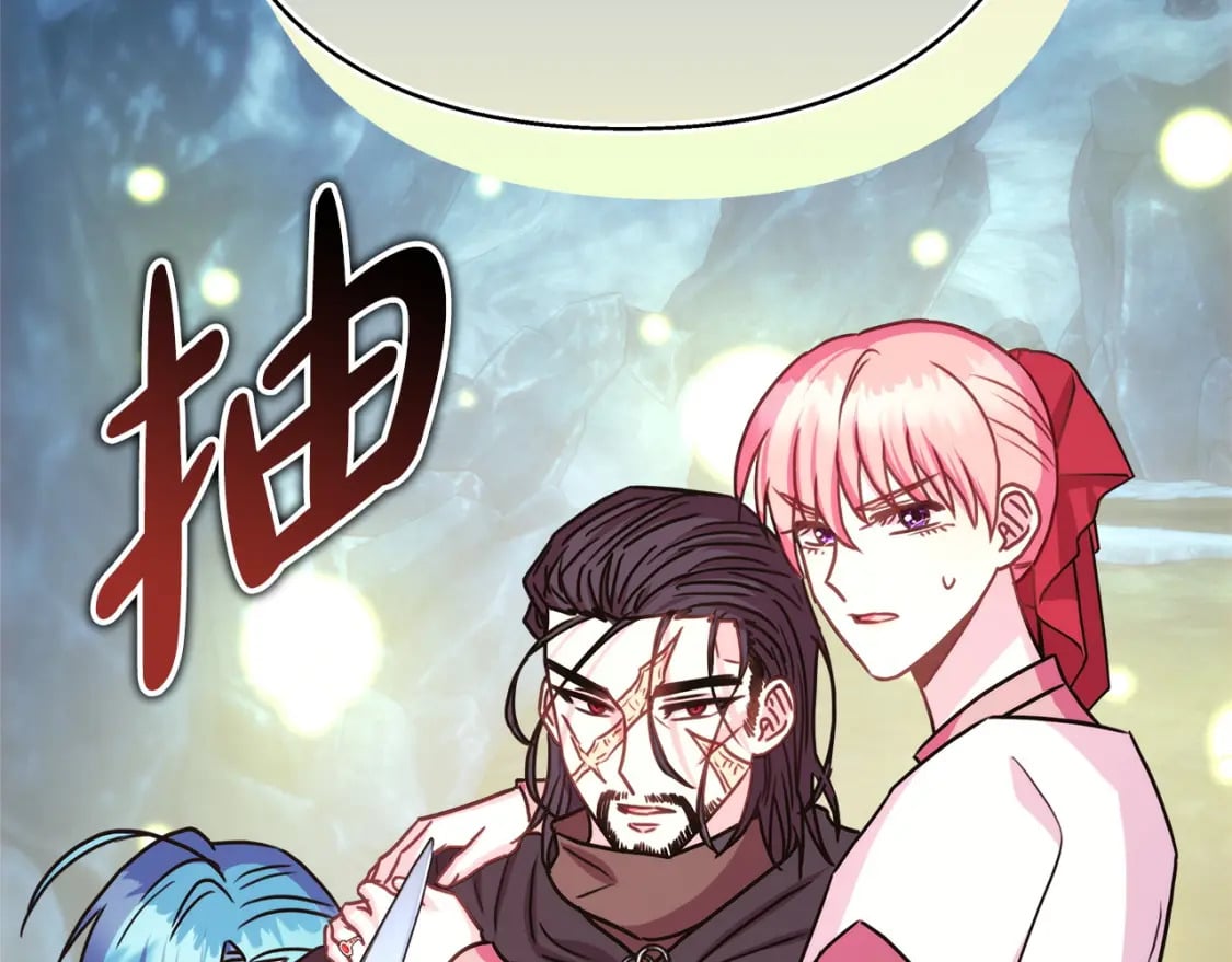 第62话 暂时制定一个规则338