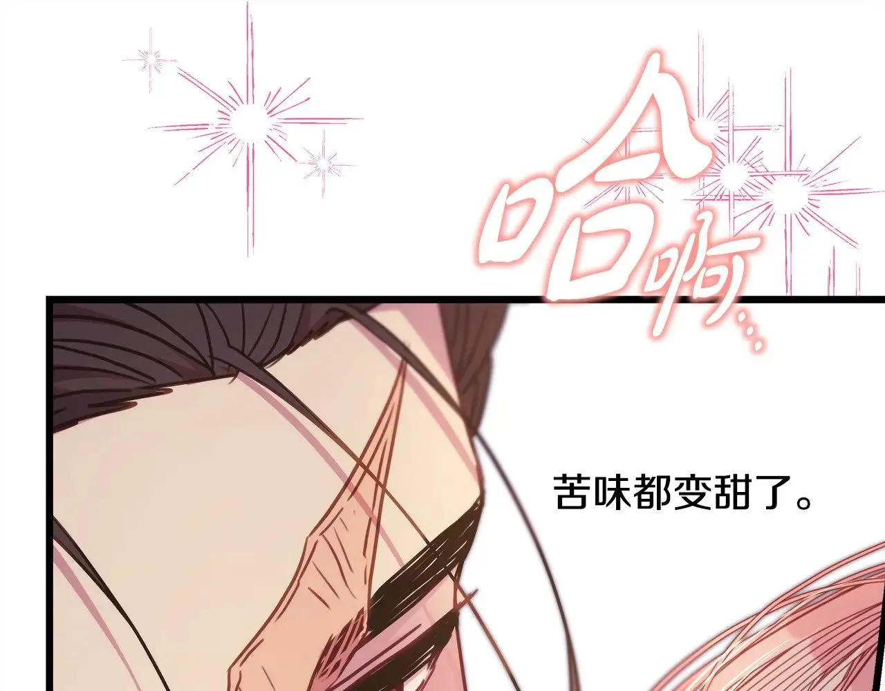 第98话 弃权167