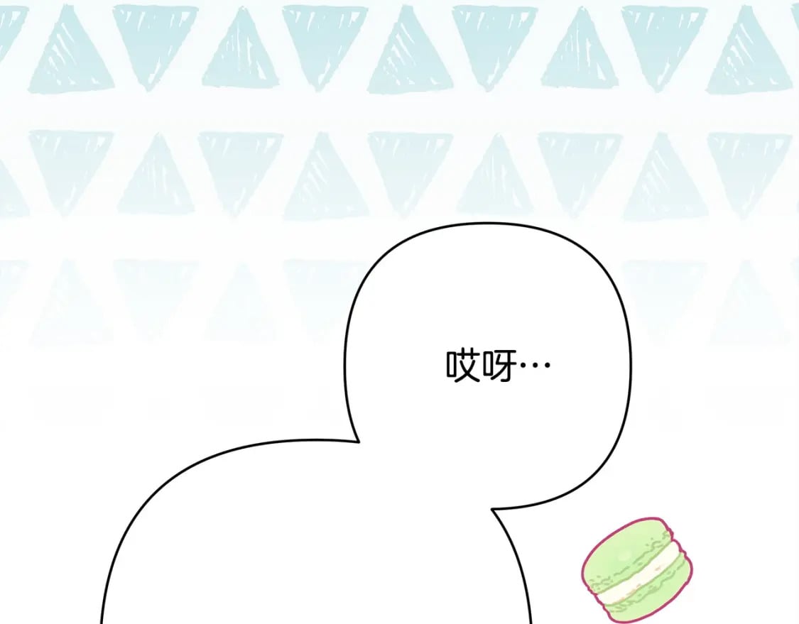 第73话 重走父母走过的路188
