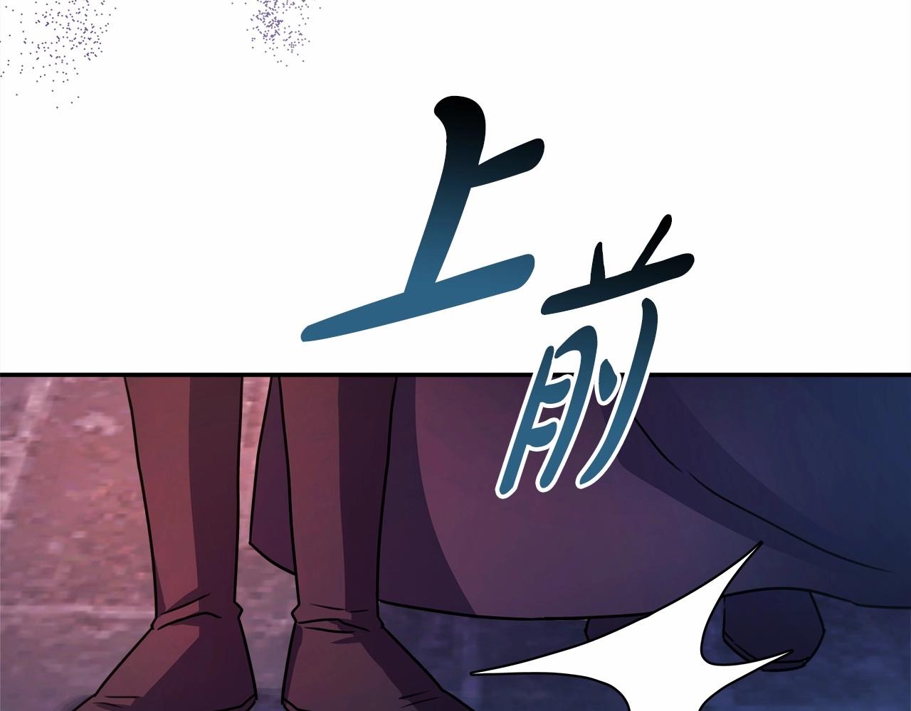 第4话 爱的背后就是背叛54