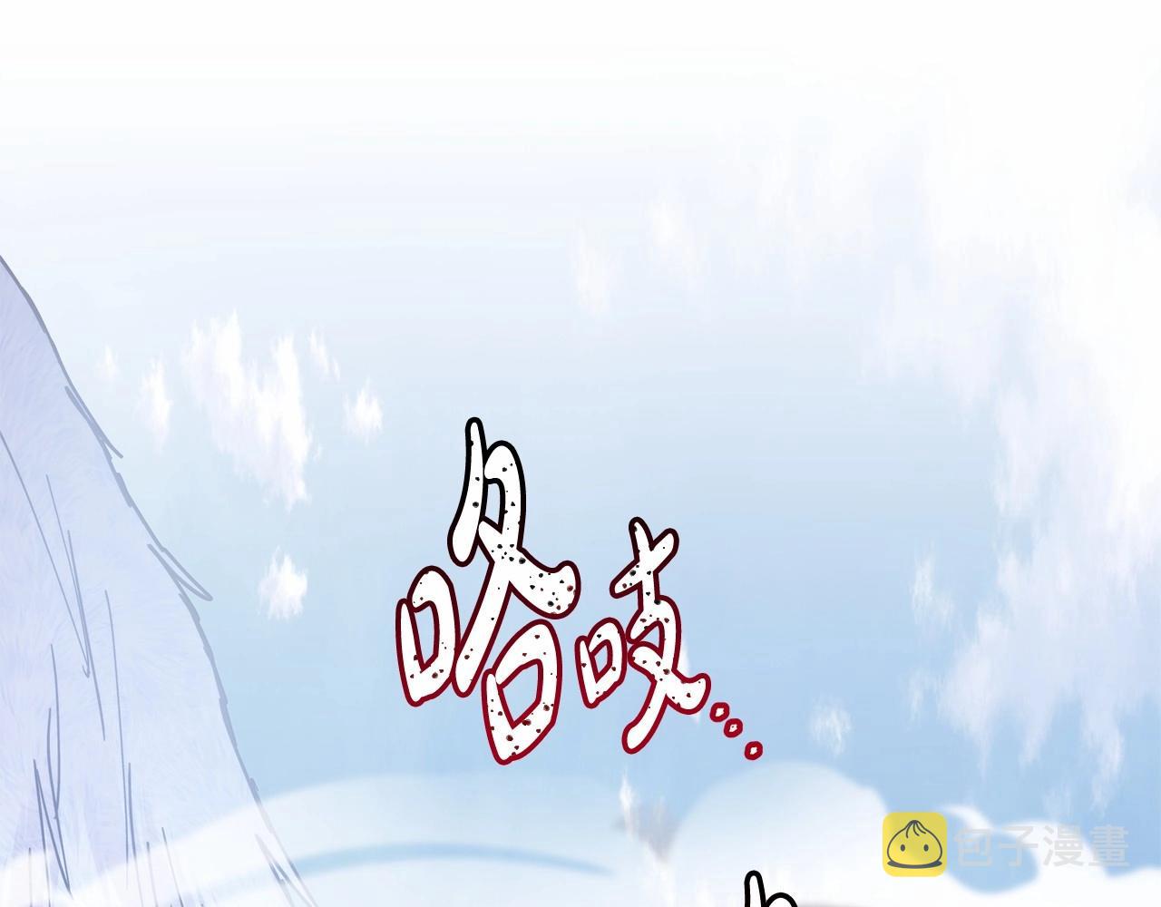 第22话 叫“大姐”，不太好吧？35