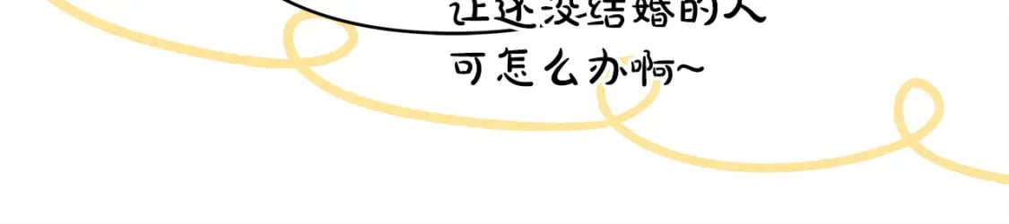 第73话 重走父母走过的路183
