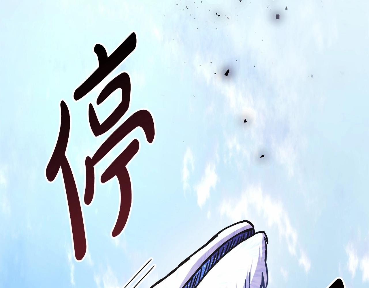 第22话 叫“大姐”，不太好吧？142