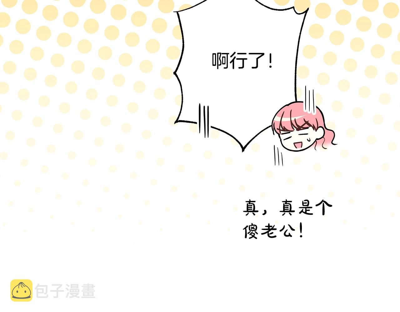 第24话 夫人生病，大公自责104