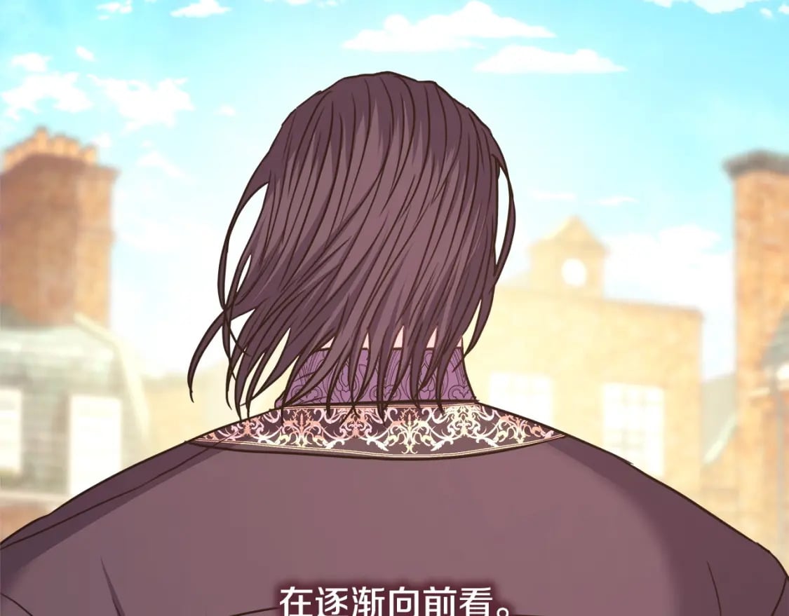 第69话 心想事成了，但又没成60