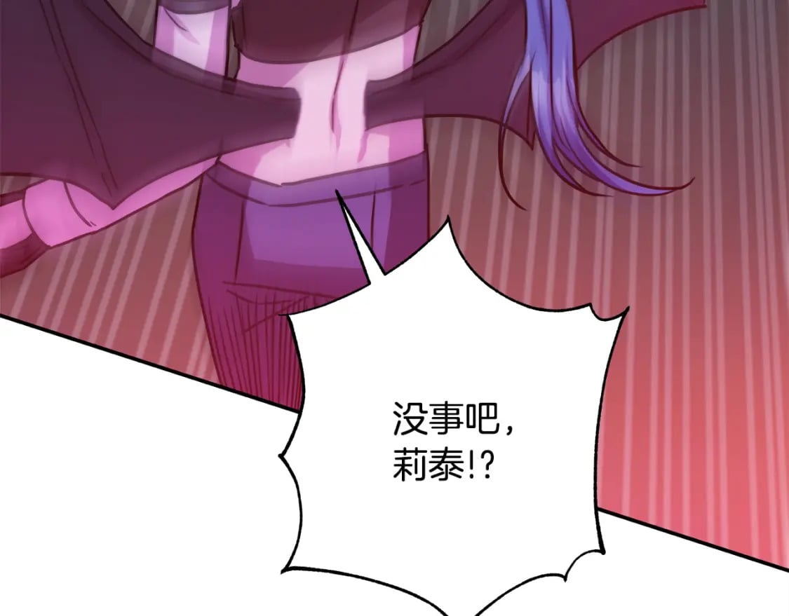第63话 其实我们都是真的278