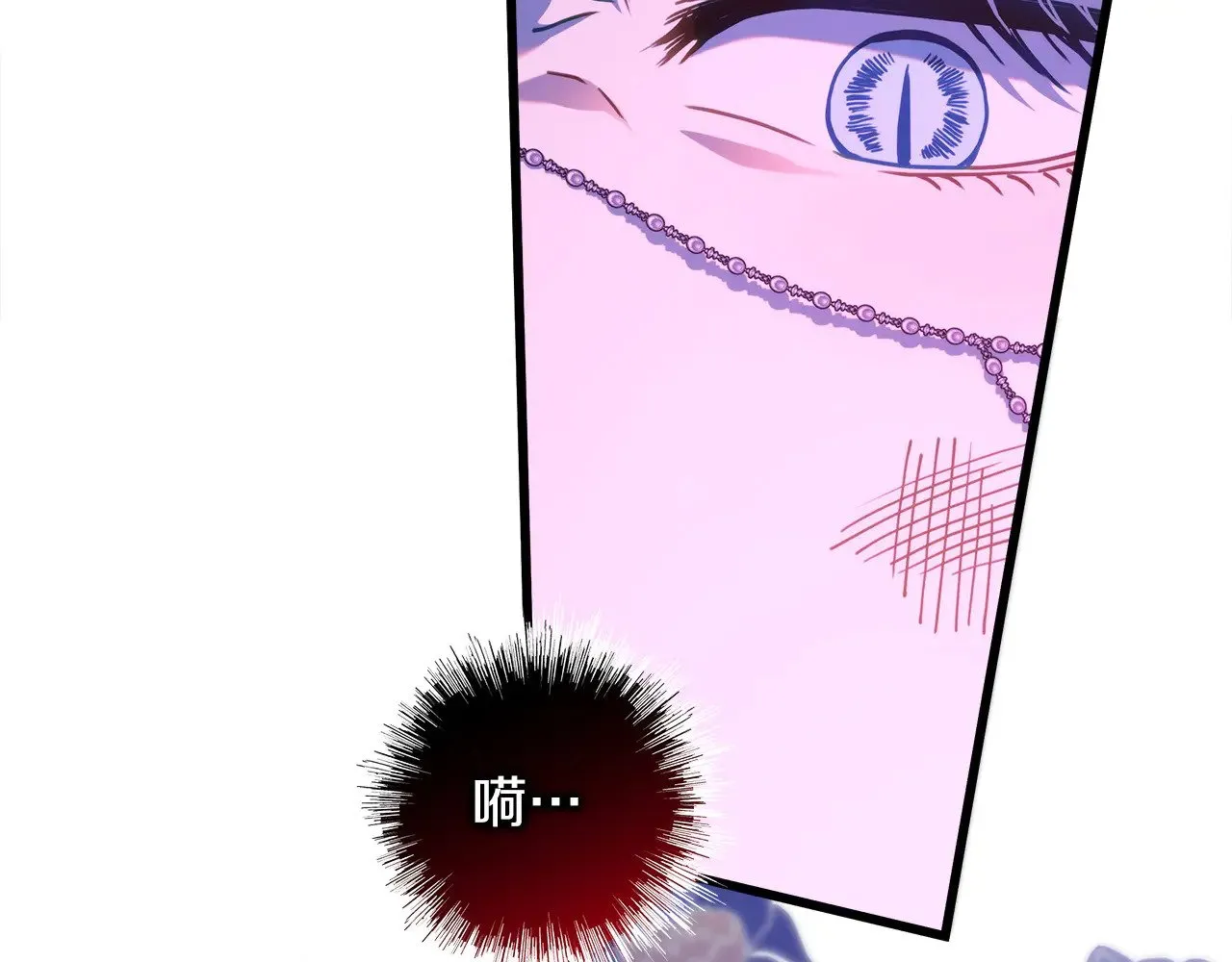第104话 另一个莫妮莱102